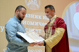 Варна - Икономически университет - годишнина