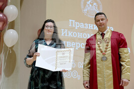 Варна - Икономически университет - годишнина