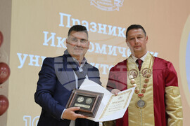 Варна - Икономически университет - годишнина