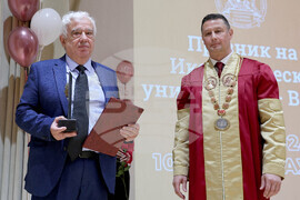 Варна - Икономически университет - годишнина