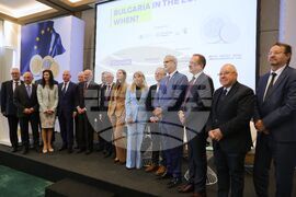 Международна конференция - "България в еврозоната, кога?"