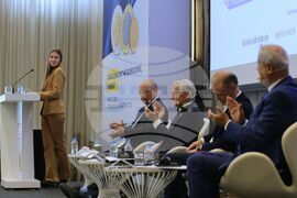 Международна конференция - "България в еврозоната, кога?"