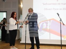 Снимка: ОА Русе