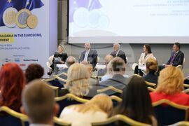 Международна конференция - "България в еврозоната, кога?"