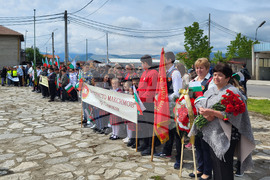 Самоков - шествие - празник - Освобождение - годишнина