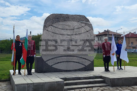 Самоков - шествие - празник - Освобождение - годишнина