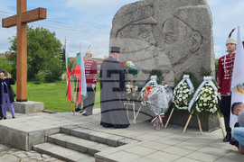 Самоков - шествие - празник - Освобождение - годишнина