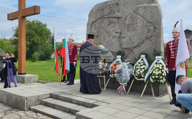 Самоков - шествие - празник - Освобождение - годишнина