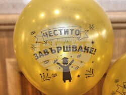 Снимка: Община Банско