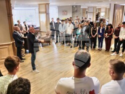 Снимка: Община Банско