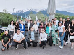 Снимка: Община Банско