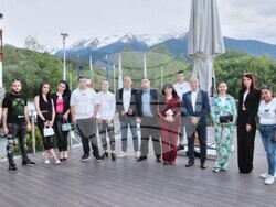 Снимка: Община Банско