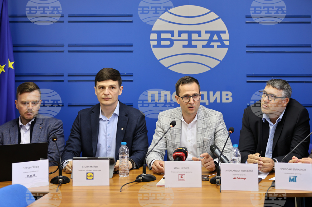 Национален пресклуб на БТА-Пловдив - Сдружение за модерна търговия - пресконференция