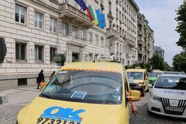 Таксиметрови шофьори - протест