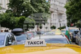 Таксиметрови шофьори - протест