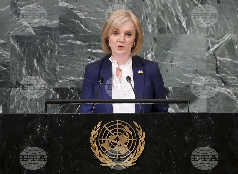 Лондон ще доставя военна помощ на Украйна, докато тя победи, заяви Лиз Тръс пред ООН