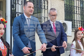 Полски Тръмбеш - полицейско управление - откриване