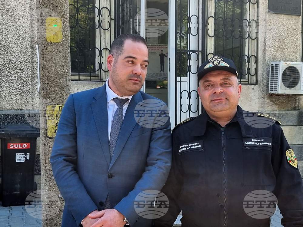 Полски Тръмбеш - полицейско управление - откриване
