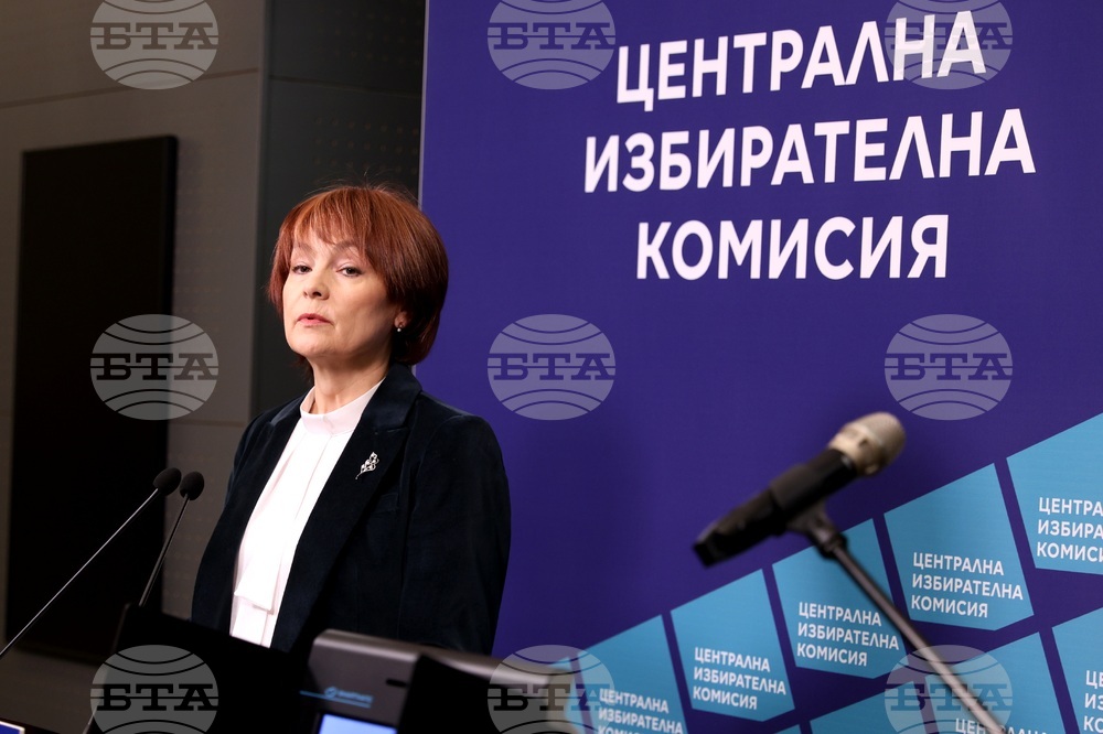 Централна избирателна комисия - брифинг - Росица Матева
