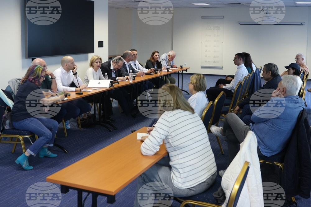 Избори - публична дискусия