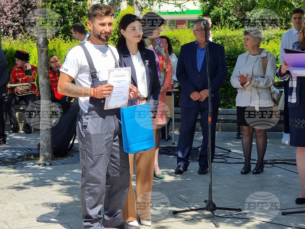 Видин - Панорама на средното образование