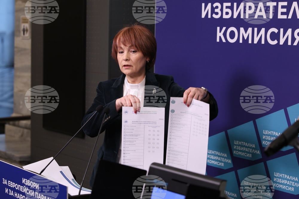 Централна избирателна комисия - бюлетини - представяне - Росица Матева