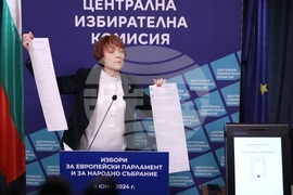 Централна избирателна комисия - бюлетини - представяне - Росица Матева