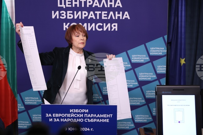 Централна избирателна комисия - брифинг - Росица Матева