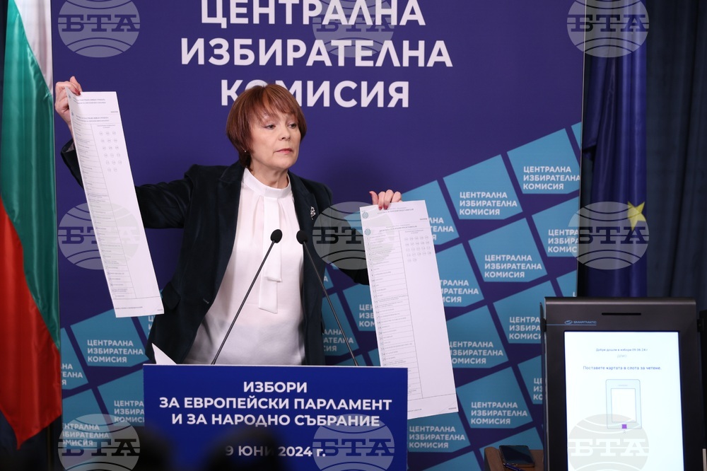 Централна избирателна комисия - бюлетини - представяне - Росица Матева