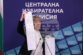 Централна избирателна комисия - бюлетини - представяне - Росица Матева