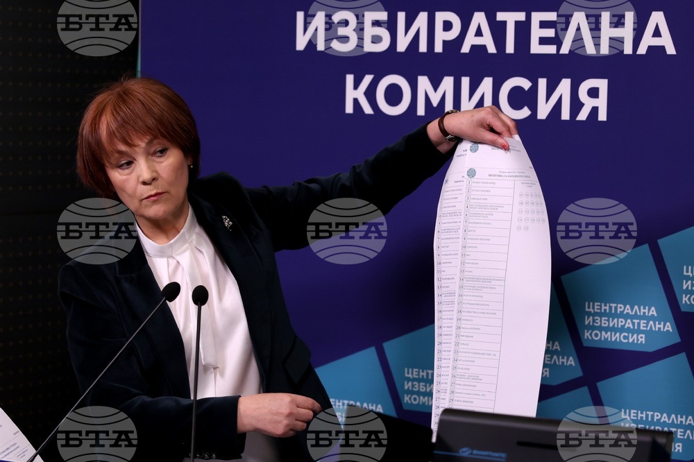 Централна избирателна комисия - бюлетини - представяне - Росица Матева