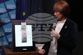 Централна избирателна комисия - бюлетини - представяне - Росица Матева