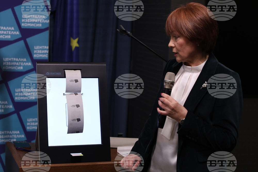 Централна избирателна комисия - бюлетини - представяне - Росица Матева