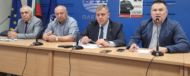 Пресконференция на кандидати за народни представители от листата на ВМРО - БНД с водач Красимир Каракачанов за област Плевен