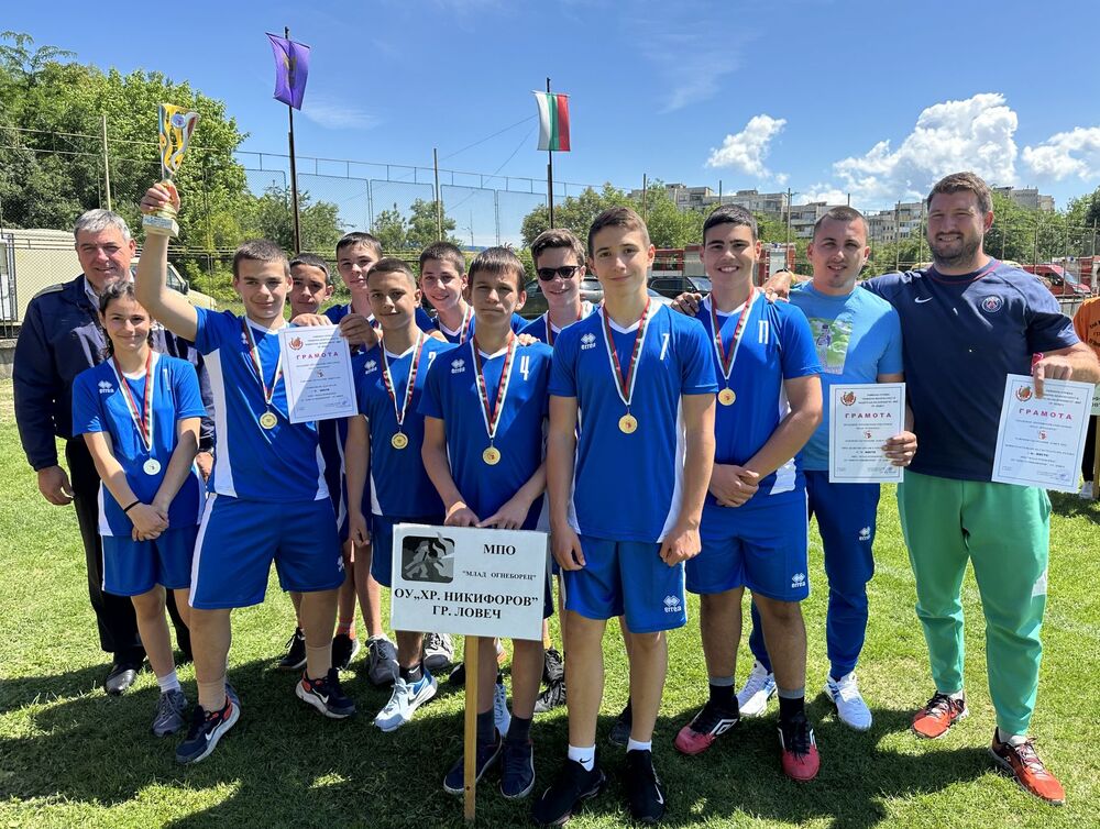 Община Ловеч: Отборът на ОУ „Христо Никифоров“ победителят в районното състезание „Млад огнеборец“