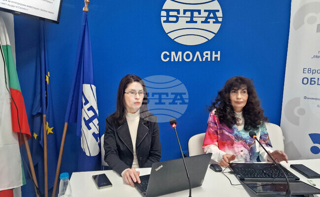 Национален пресклуб на БТА - Смолян - Проект "Европа на Балканите: Общо бъдеще" - конференция