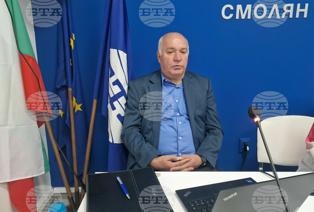 Национален пресклуб на БТА - Смолян - Проект "Европа на Балканите: Общо бъдеще" - конференция