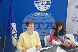 Национален пресклуб на БТА - Смолян - Проект "Европа на Балканите: Общо бъдеще" - конференция