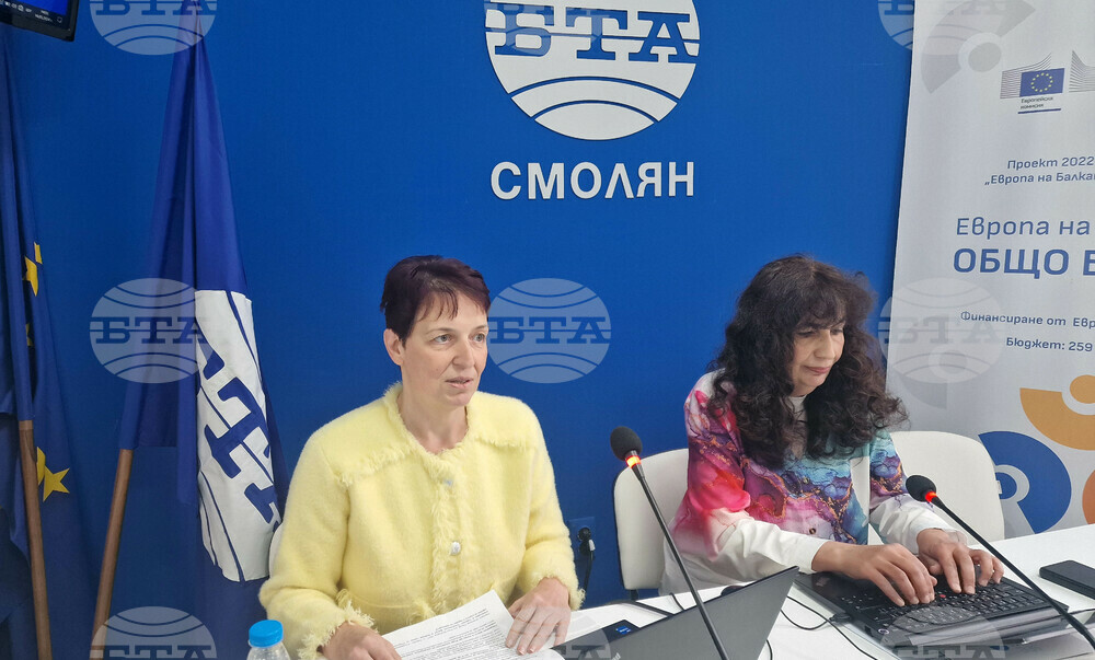 Национален пресклуб на БТА - Смолян - Проект "Европа на Балканите: Общо бъдеще" - конференция
