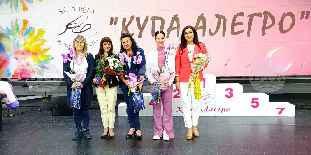 Община Шумен: Международен турнир по художествена гимнастика „Купа Алегро“ в Шумен