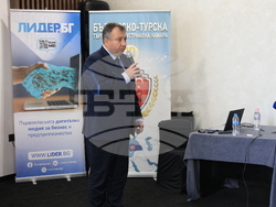 Снимка: Община Шумен