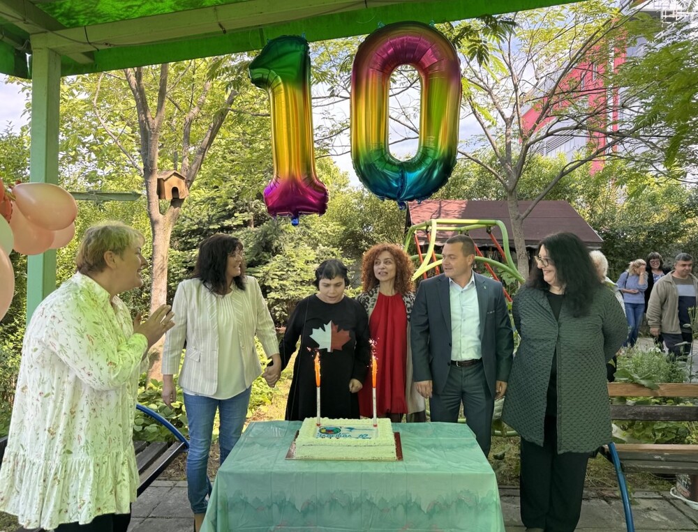 Община Русе: Центровете за настаняване от семеен тип „Надежда“ и „Любов“ в Русе отбелязаха 10 години от създаването си