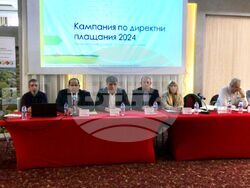 Снимка: Министерство на земеделието и храните