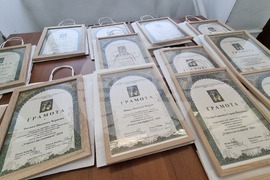 Габрово - Учител на годината - церемония