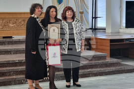 Габрово - Учител на годината - церемония