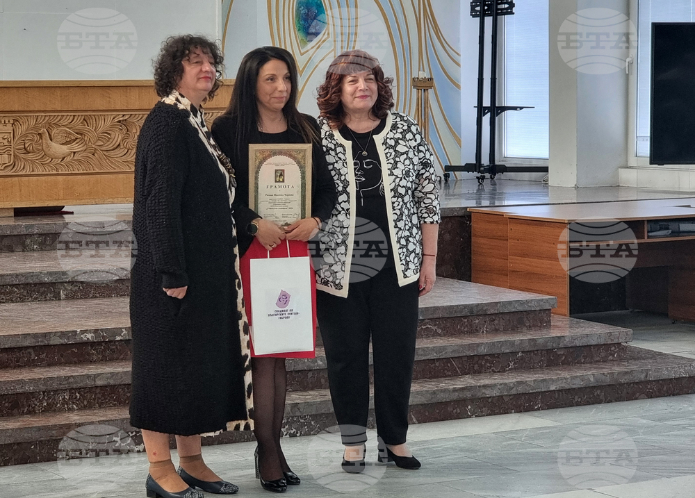 Габрово - Учител на годината - церемония