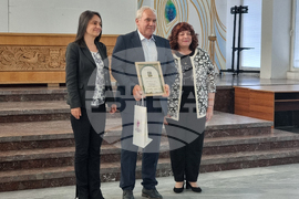 Габрово - Учител на годината - церемония