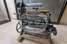 Сливен - текстилен музей - изложба  