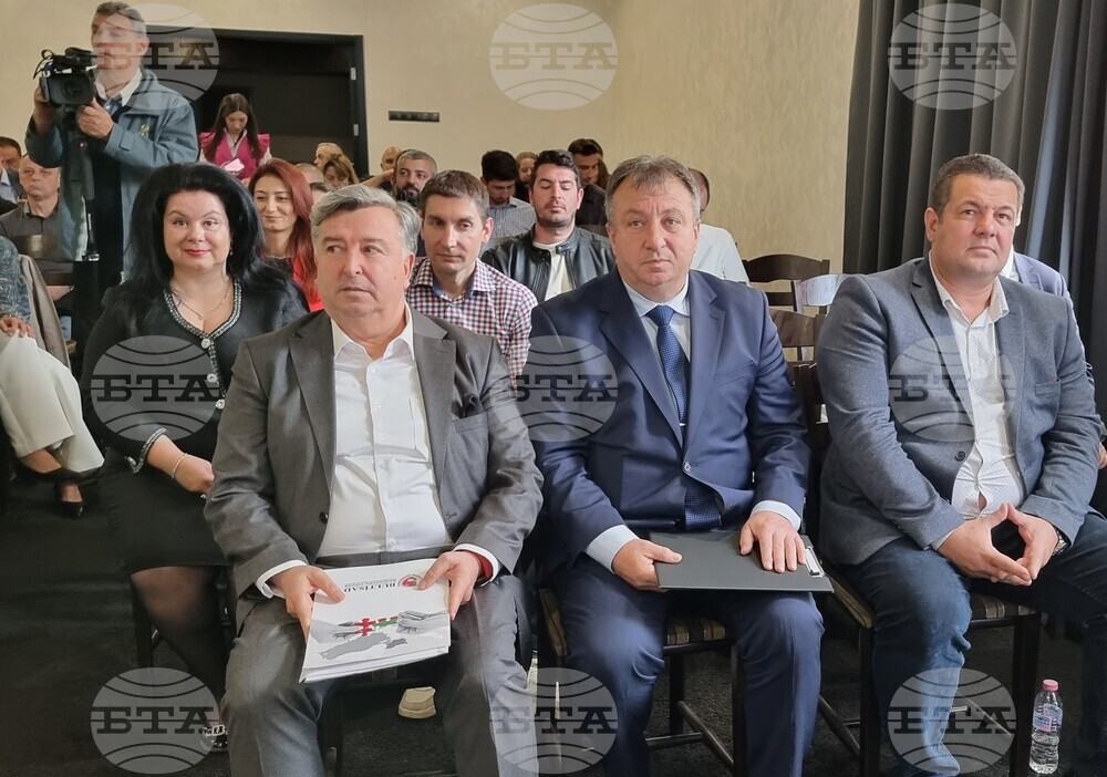 Шумен - „Възможности за финансиране и развитие на бизнеса в региона“ - бизнес форум