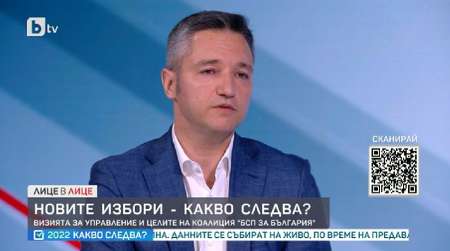 Кристиан Вигенин: Задачите на служебния кабинет не включват покупката на нови 8 самолети F-16